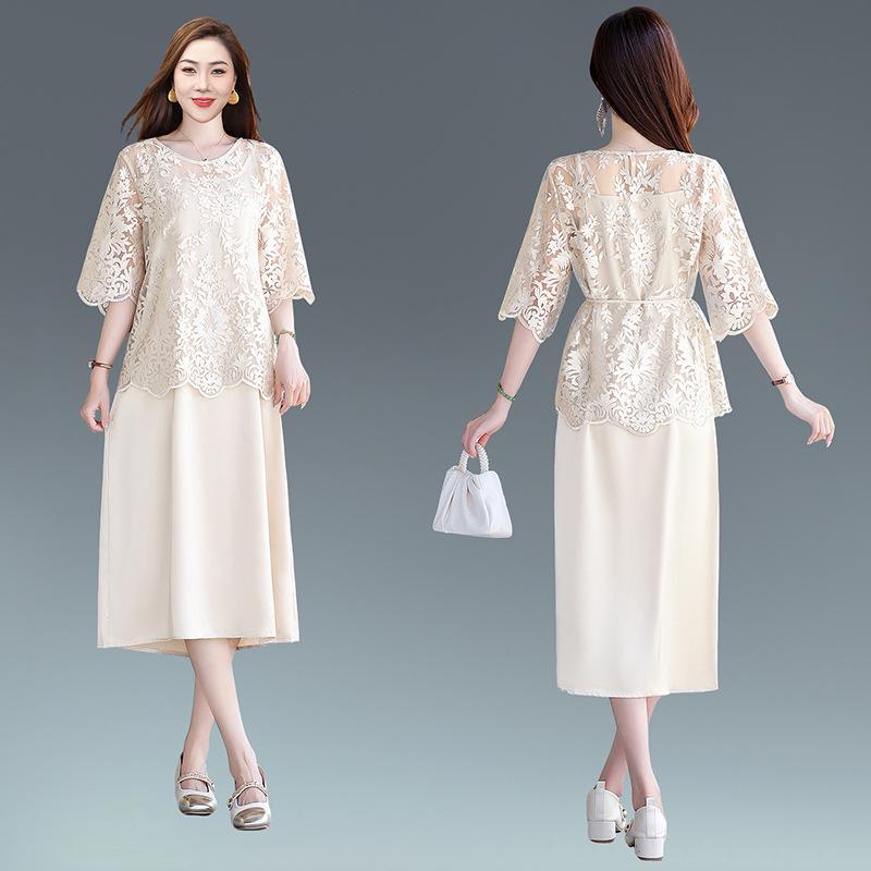 2025 New Fashion High-End Women's Camisole Lace Blouse and Mid-Length Dress Set