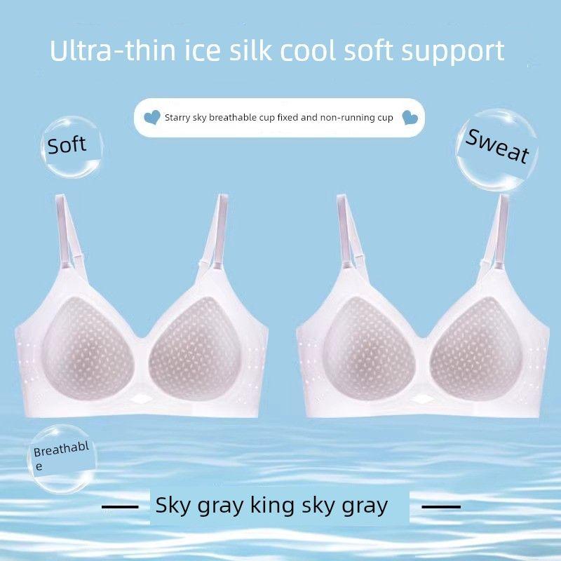 Seamless Ultra-Thin Cool Feeling Ice Silk Quick-Drying Intimates Ladies Thin Big Breast Size Concealing Gathered Summer Push-up Bra