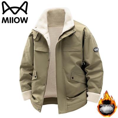 Mao Ren Men's Stand Collar Windproof Padded Jacket