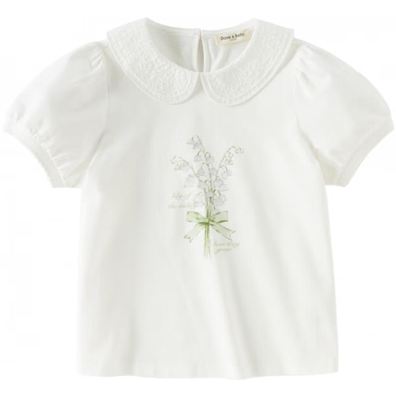 DAVE&BELLA Girls' Summer Short Sleeve T-Shirt