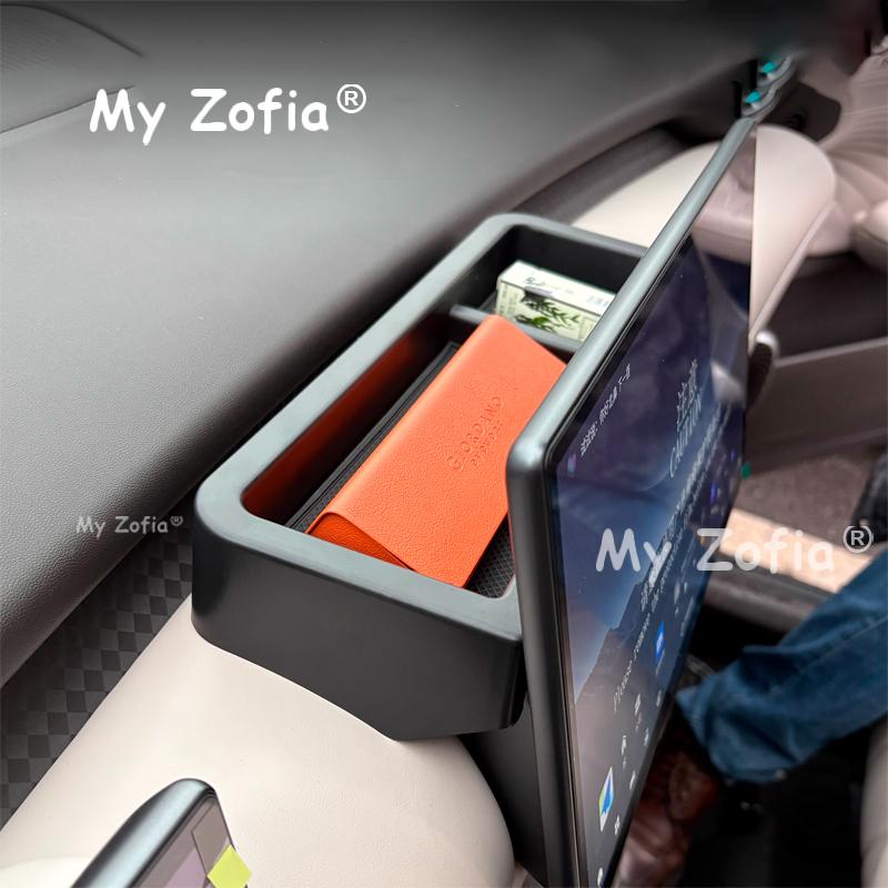 For GAC AION UT 2025 2026 Car Center Console Armrest Storage Box Interior Central Organizer Tray Auto Interior Accessories