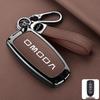 OMODA S5 Metal Car Remote Shell for Chery OMODA 3 Overseas Version