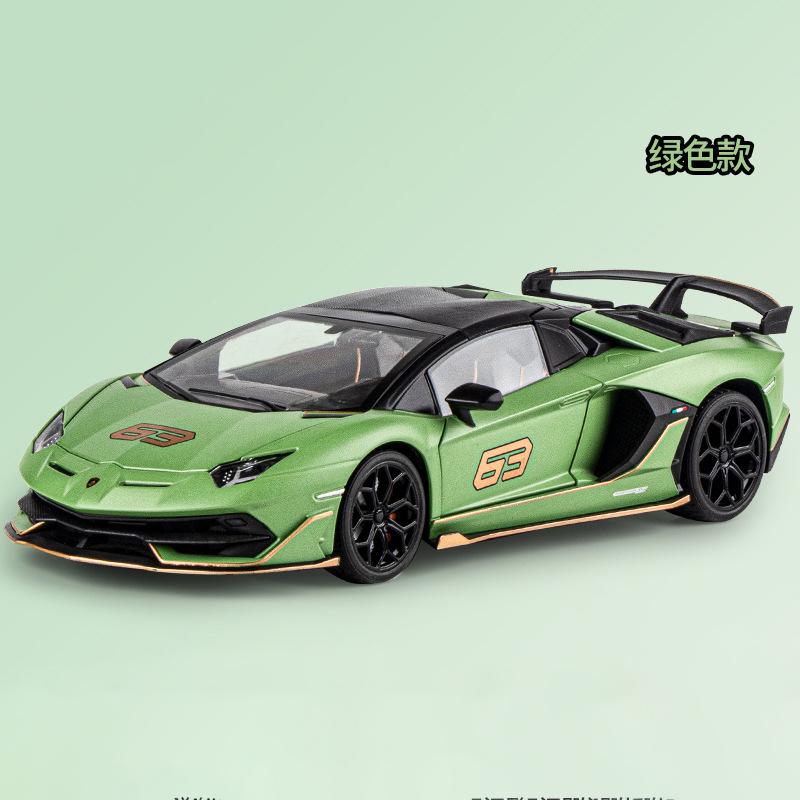 1/18 Lamborghinis Aventador SVJ63 Alloy Toy Car Model Wheel Steering Sound and Light Children's Toy Collectibles Birthday Gift