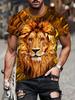 Men's Plus Size Graphic Design 3D Metal Lion Pattern-Shirt, Comfortable Fashionable Summer Outdoor Casual Men's Wear, PLUS SIZE