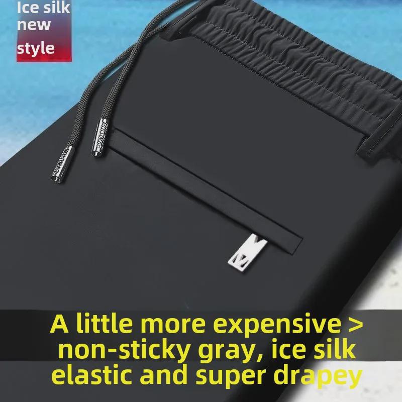 

Мужские эластичные повседневные брюки из бархата большого размера — быстросохнущие, свободного кроя, прямые брюки для всех сезонов L