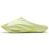 New Kai 1 Slide 'Lime Green' 112321801-4