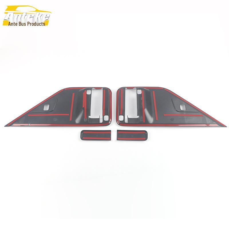 Anti-Scratch Decorative Sticker for Kustu 21 Rear Inner Door Bowl