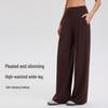 Spring/Summer Nude Feel High-Waisted Yoga Pants for Women – Thin Loose Drape Straight Wide-Leg