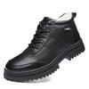 Cotton Shoes Men's Winter Velvet Thickened Sports Shoes Non-slip Casual Shoes Boys Korean Version Trendy Shoes Warm Work Cotton Shoes Men