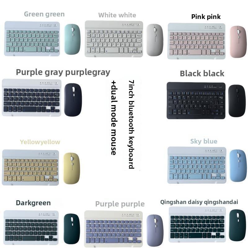 Bluetooth Keyboard and Mouse Set Compatible with iPad, Mobile Phones, Tablets, Cangjie, Russian, Spanish, Thai Wireless