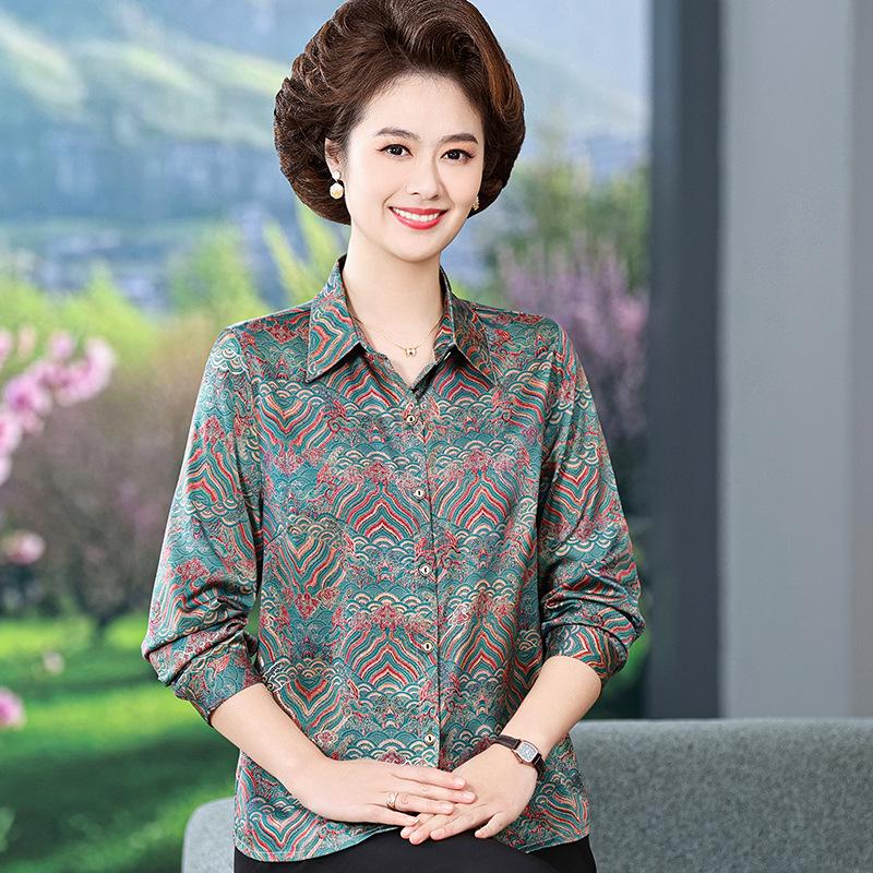 

Summer 2026 Silk Long-Sleeve Shirt for Women Over 60 2XL (110-120 lbs) зелёный
