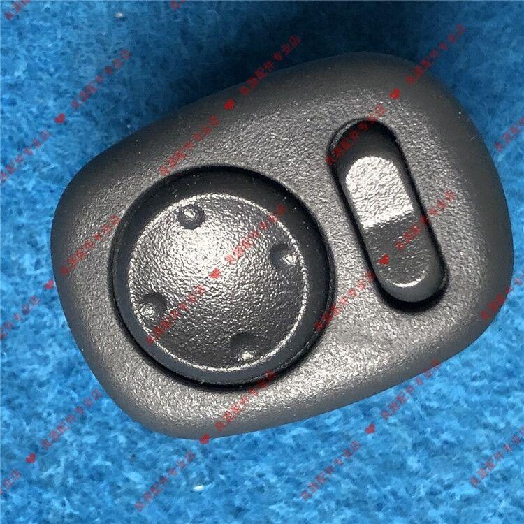 Auto parts High quality For SAIC Chase V80 Rearview Mirror Switch Reversing Mirror Adjustment Switch Button 1 PCS