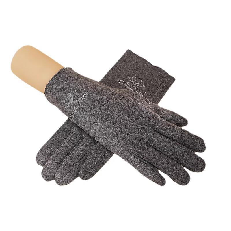 Xionglai Textile Winter Cycling Gloves