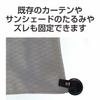 Seiko Sangyo (EXEA) Car Interior Supplies (EXEA) Suction Cup Clip EE-34
