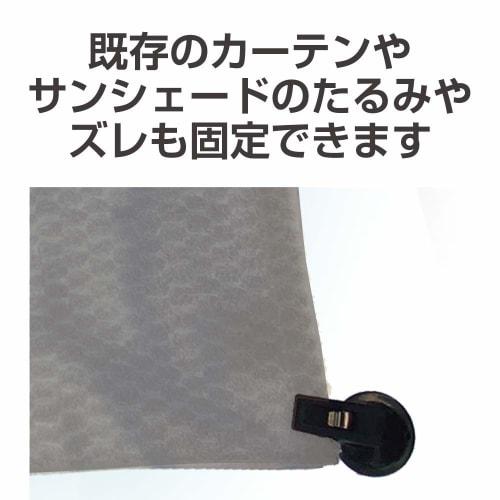 Seiko Sangyo (EXEA) Car Interior Supplies (EXEA) Suction Cup Clip EE-34