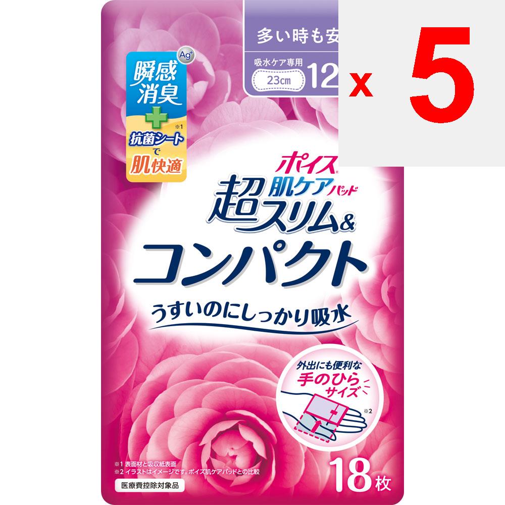 Nippon Paper Crecia Poise Pad Super Slim & Compact 18 Sheets for Large Amount [120cc] (for Peace of Mind) Pads (large Quantity) Leakage Care and Light