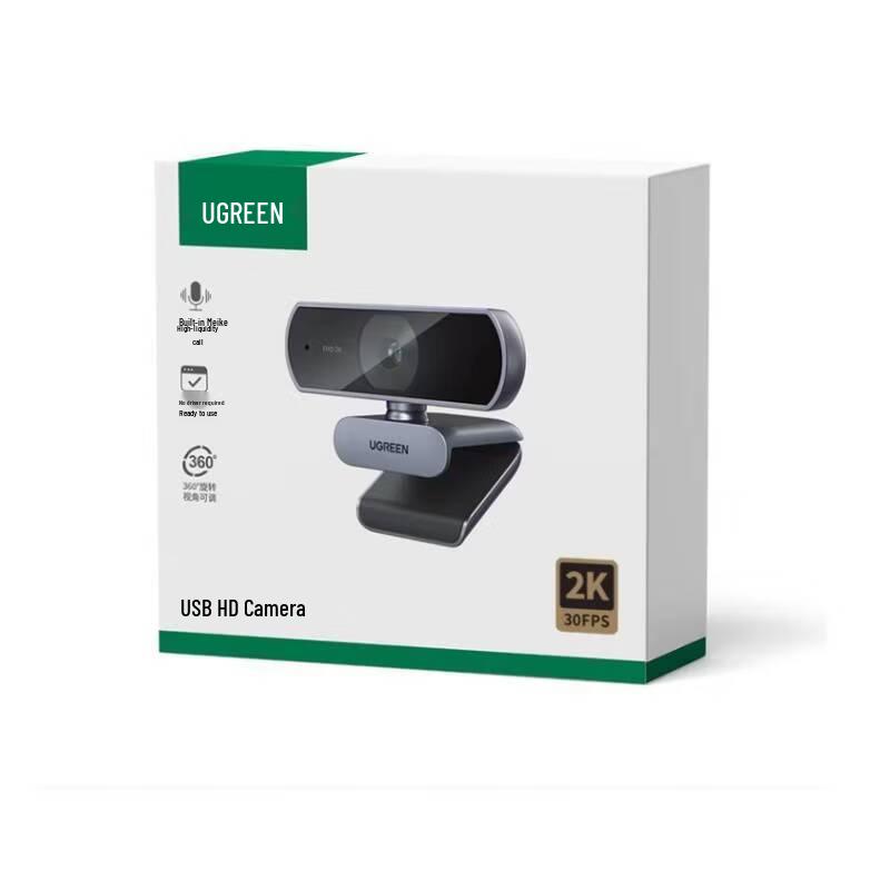 Ugreen 2K HD USB Webcam