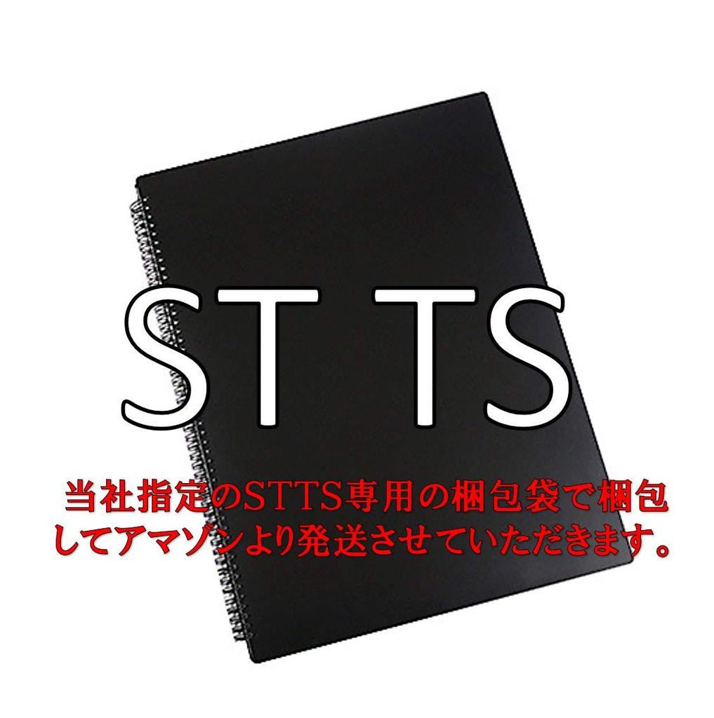 A4 Size 60-Page Music File, Music Score Holder with Direct-Write Design, Sheet Music Holder, Double-Page Spread, Band File