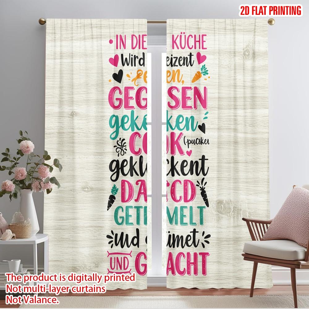 

2pcs 2D flat printing Curtain Kitchen Life Eat Cook Fun Polyester Without Electricity Family Party for Multipurpose Event 52.50×116.00 CM 2pcs