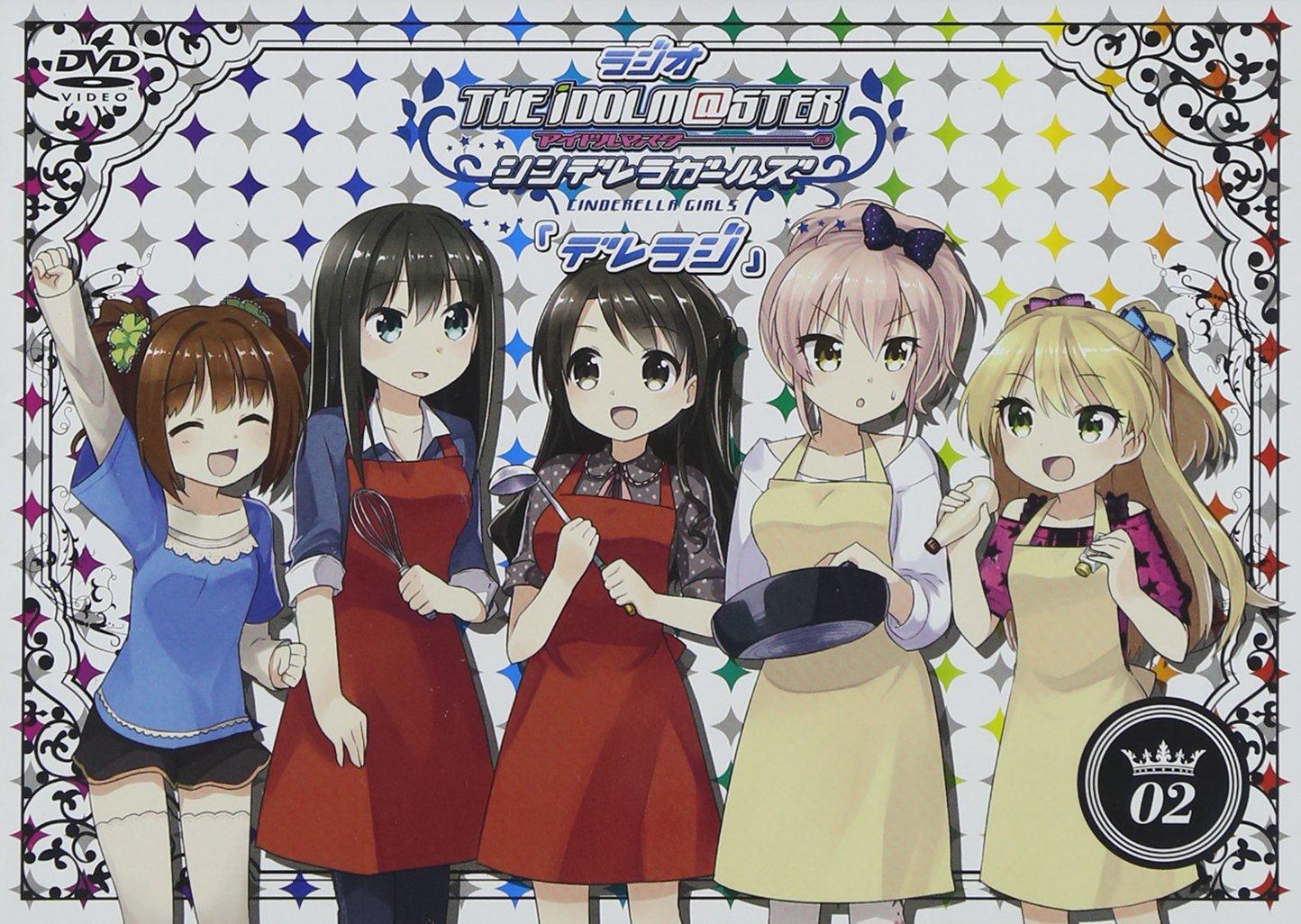 

Radio THE CINDERELLA GIRLS DVD IDOLM@STER Dereraj Vol.2