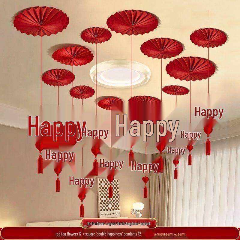 Double Happiness Wedding Room Decoration Set with Butterfly Accents for Living Room and Bedroom
