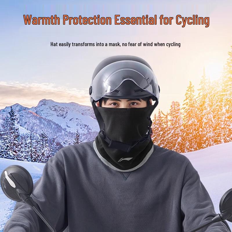 LI-NING Winter Fleece Windproof Cycling Cap with Ear Protection