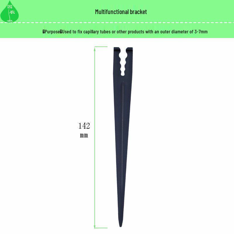 

Multi-Functional Capillary Tube Holder for Drip Irrigation - Fits 4/7 & 3/5 Pipes, Ground Stake for Micro-Sprinkler Accessories