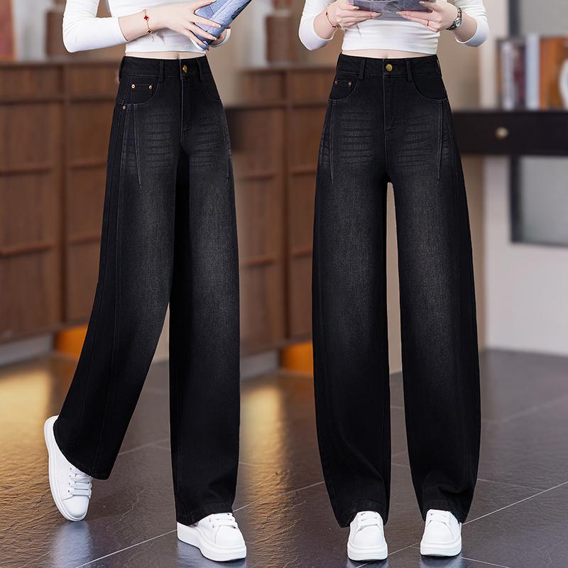 Fashion scimitar jeans women's popular autumn new high-waisted loose and thin drape fashion wide-leg pants
