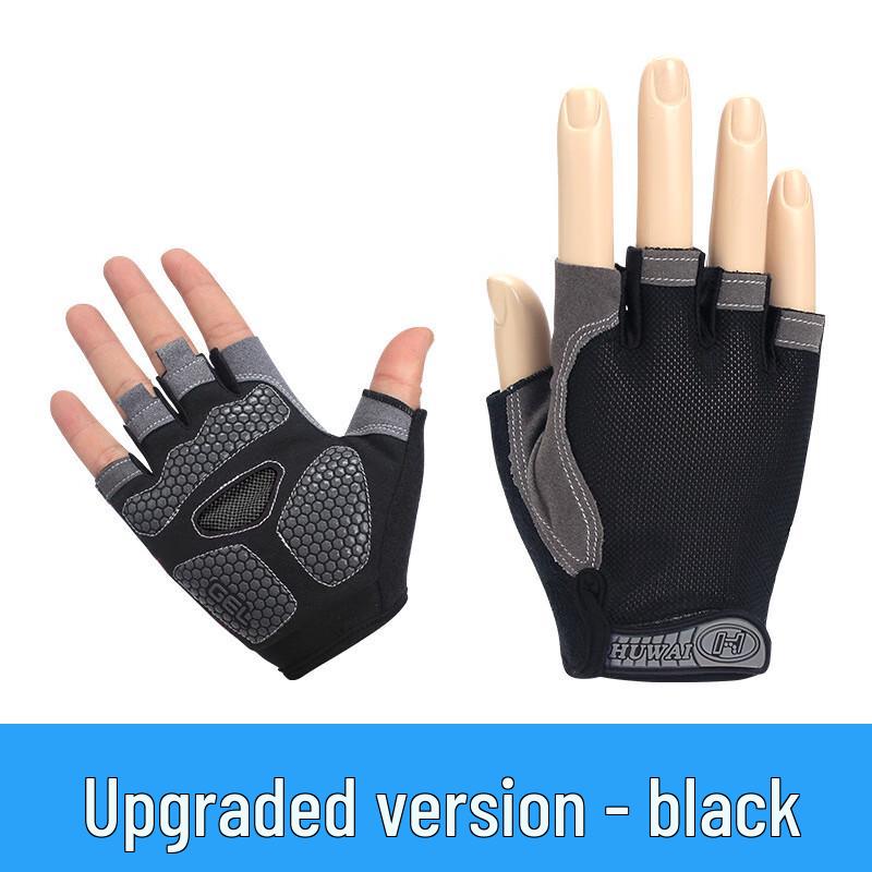 

Ailanhui Jia UD Upgraded Half-Finger Spring/Summer Fitness Gloves
