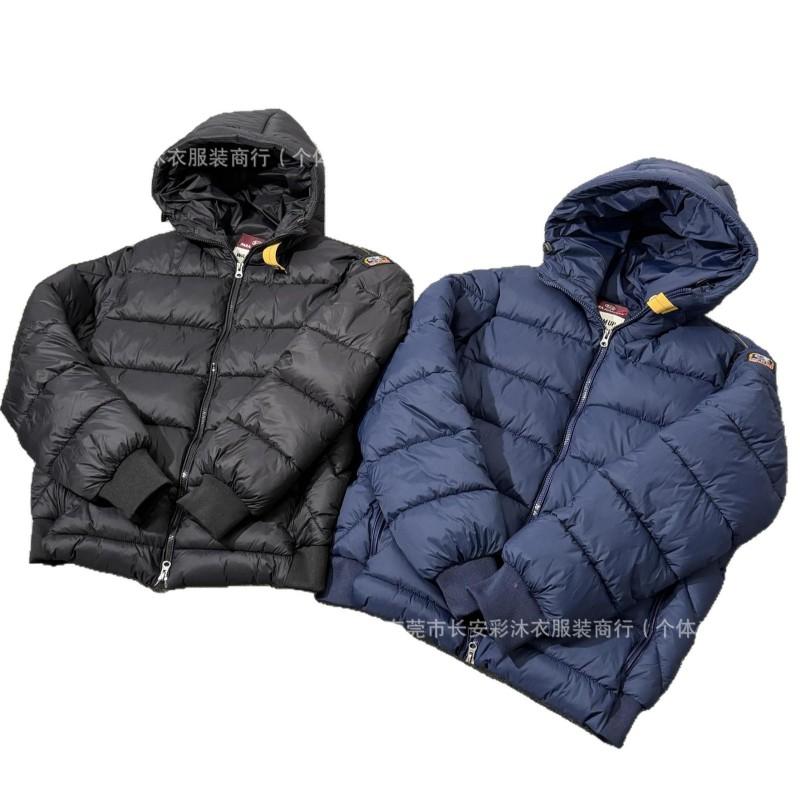 Herren Winter Kapuzen Daunenjacke Wasserdicht Lässig Warmer Mantel Tägliche Kleidung