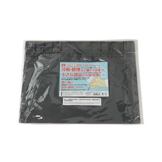SK11 Tabletop Work Silicone Mat Approximately Disassembly Repair Small Parts Classification Organization Heat Resistant Suitable Soldering SWM-4030G