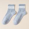 10 Pairs of Female Spring and Autumn Leisure Lovely Sports Parallel Bars Students Sweat In The Tube Socks
