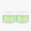 BANILACO [1+1] Clean It Zero Pore Clarifying Cleansing Balm 100ml