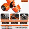 Adjustable Home Fitness Dumbbell & Barbell Set