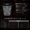 Epeios Freeze-Dried Coffee Black