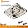 Metal Laptop Security Lock Fixed Base Accessory