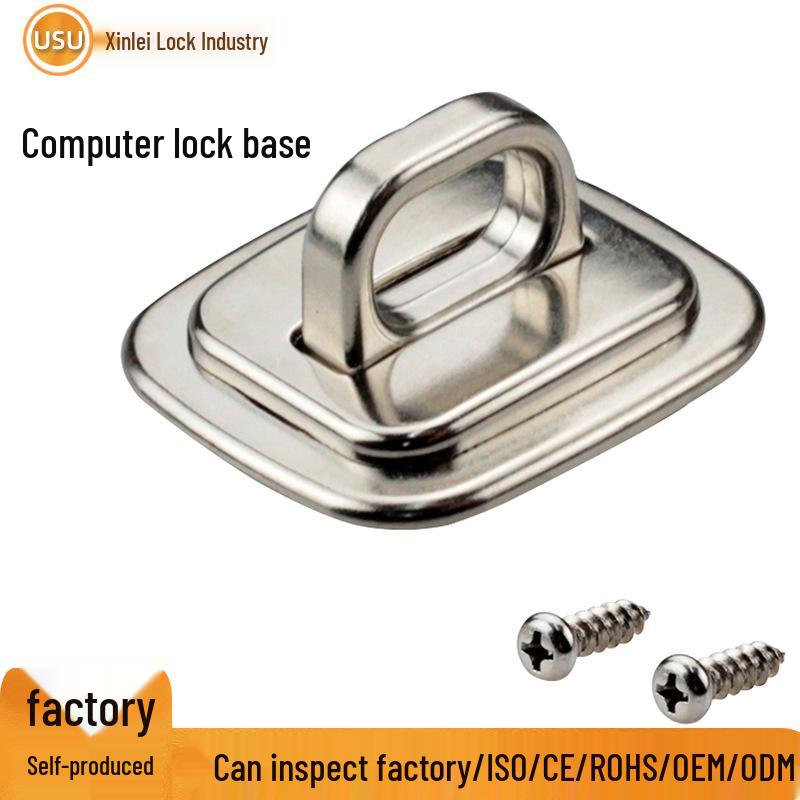 Metal Laptop Security Lock Fixed Base Accessory