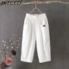 BITCED Women's Large Size Fashion Casual Solid Color Print Pants & Capris