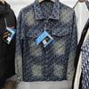 Men's Trendy Jacquard Denim Jacket: Spring/Autumn Hipster Style American Streetwear