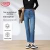 Langsha Women's High-Waist Straight-Leg Jeans
