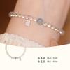 Fuchenweiwan Natural Aquamarine White Crystal Small Bracelet, Women's Natural Genuine Exquisite Niche Crystal Bracelet