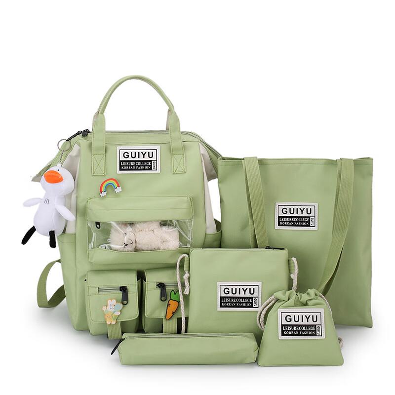 Li Shen Forest Style Backpack