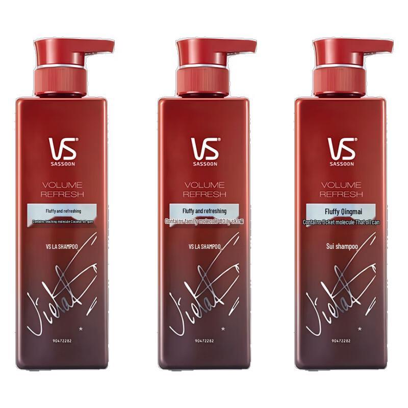VS Volumizing & Refreshing Shampoo