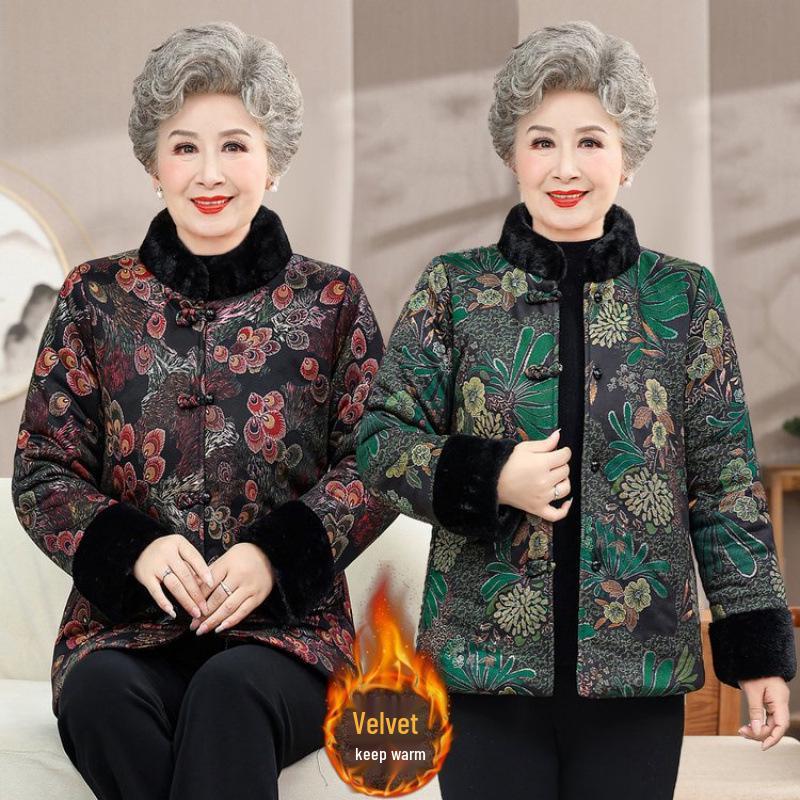 Thickened Winter Cotton Jacket for Elderly Women, Warm Coat with Fleece Lining