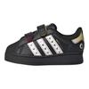 Disney x Superstar LED Lights Comfort Closure