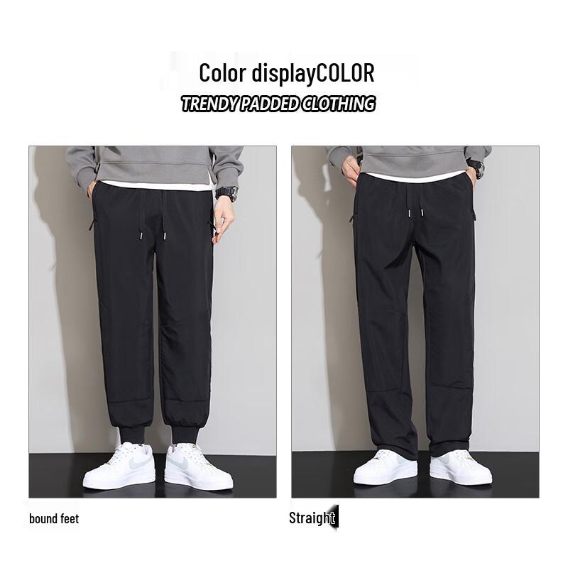 Mao Ren Men's Graphene Sherpa Lined Winter Warm Pants