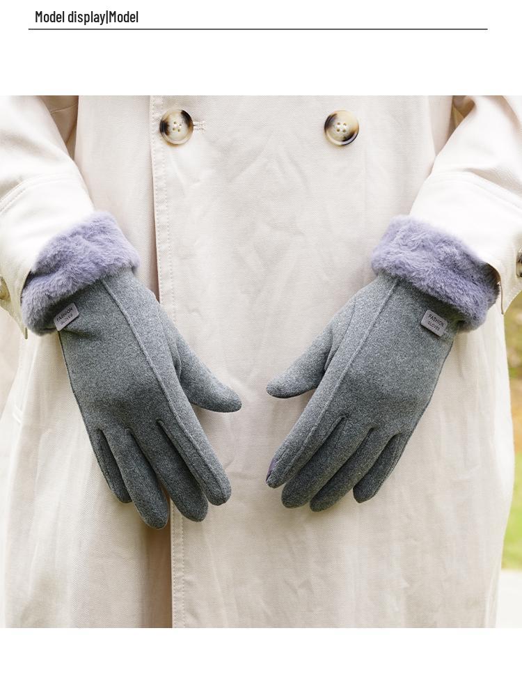 Women's Winter Suede Gloves: Velvet Lined, Thick, Warm, Cute, Windproof, Touch Screen, Cycling/Riding.