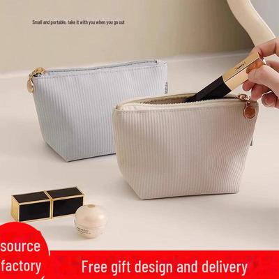 2024 Mini Portable Women's Cosmetic Bag - Small Makeup & Lipstick Organizer