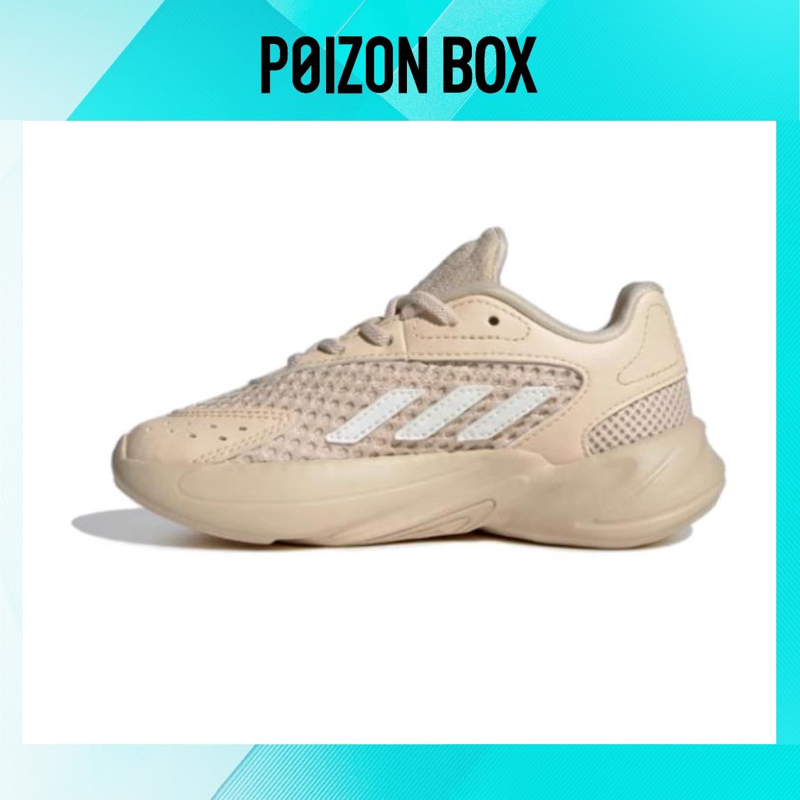 

детские кроссовки adidas originals Ozelia Kids Lifestyle shoes Kids JH6374