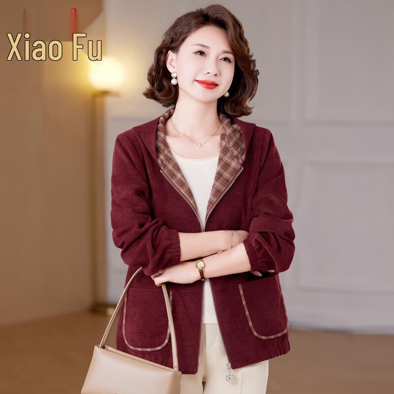Women s 2026 Spring Hooded Windbreaker Jacket XL